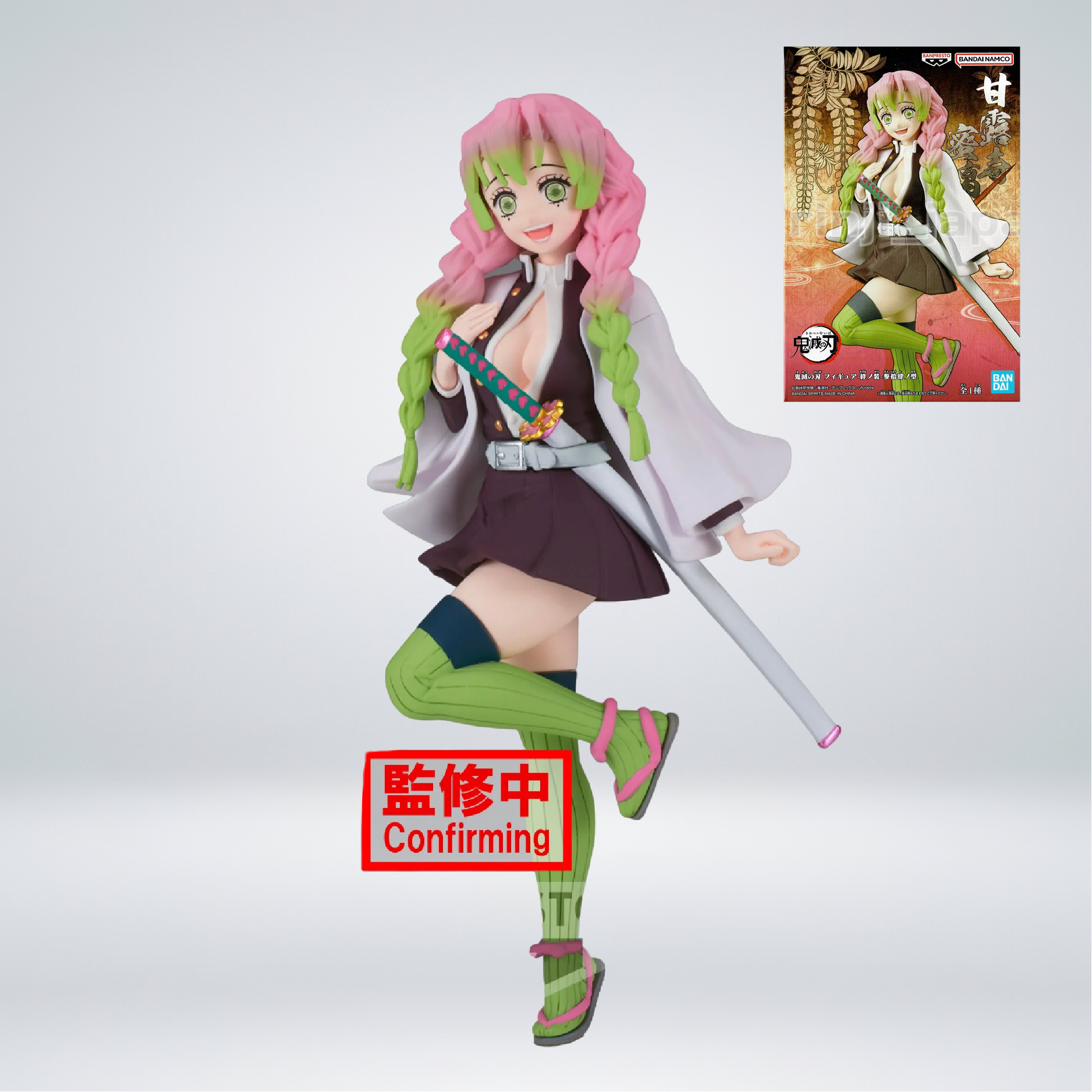 Demon Slayer: Kimetsu no Yaiba Figure  Mitsuri Kanroji 