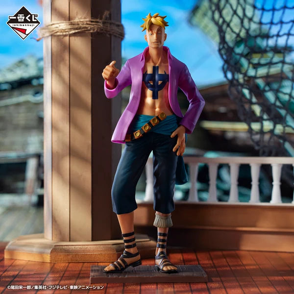 One Piece Marco Father and Sons B Prize MASTERLISE EXPIECE Figure 19cm