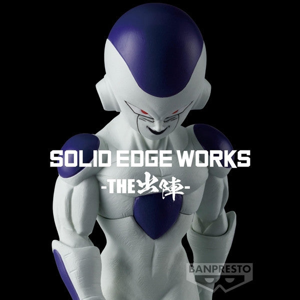 Banpresto - Dragon Ball Z Solid Edge Works Vol.15 Freezer 17cm