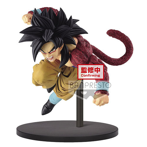 Banpresto Dragonball GT Choujin Giga SUPER SAIYAN4 SON GOKU PVC Figure