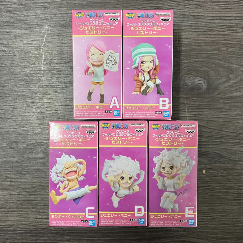 BANPRESTO One Piece World Collectable Jewelry Conney History assorted figure 6-9cm (Set of 5)
