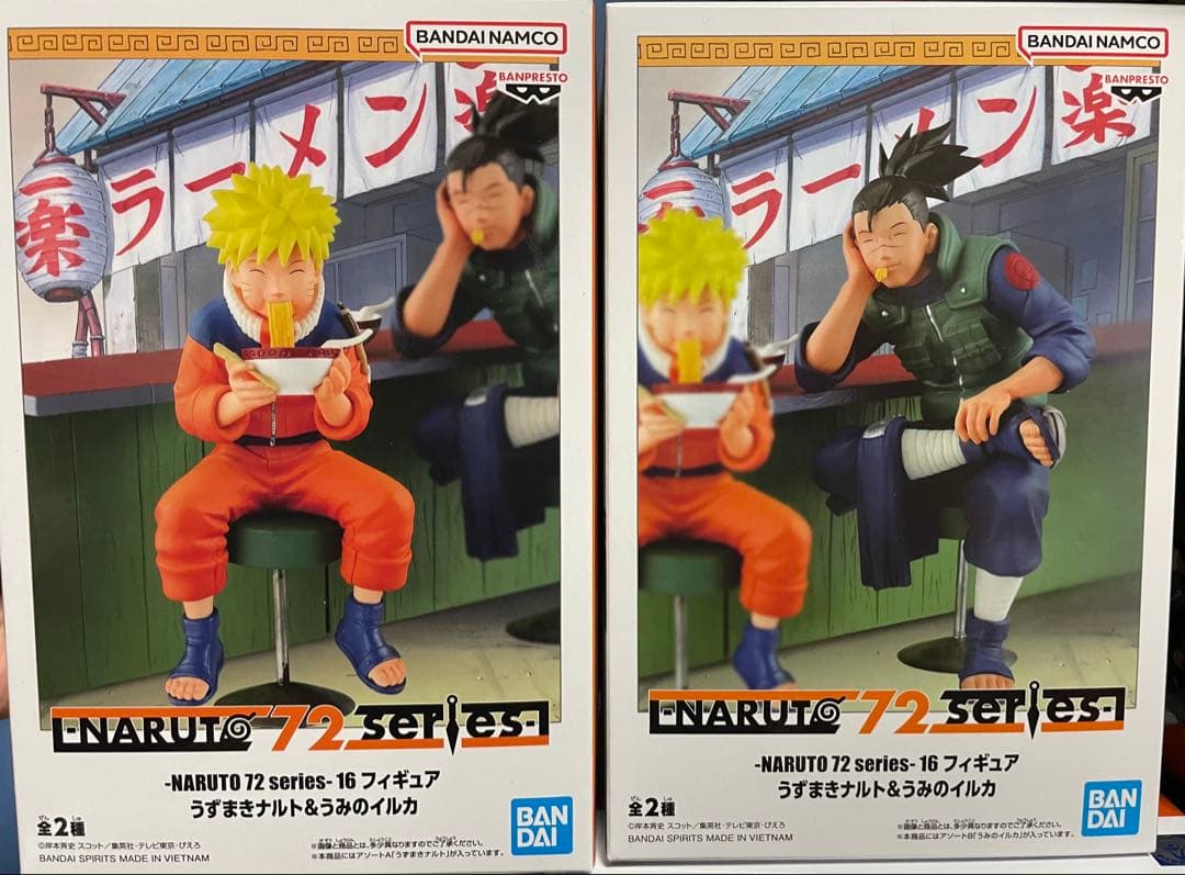 NARUTO - A MOMENT IN ICHIRAKU - NARUTO UZUMAKI & IRUKA UMINO 10cm & 12cm (Set of 2) | Toys Forest UK product image
