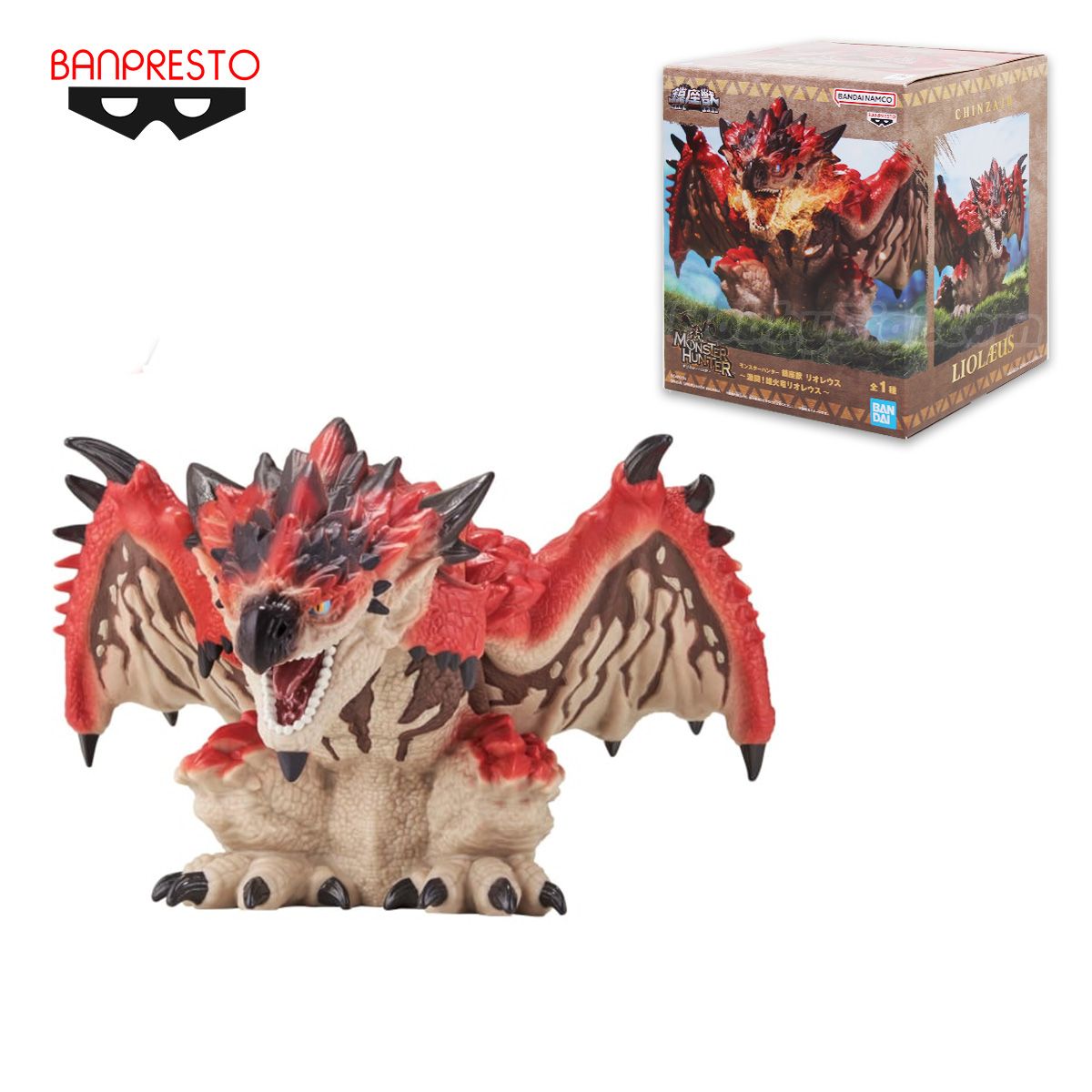 Monster Hunter Rathalos Monsters figure 17cm