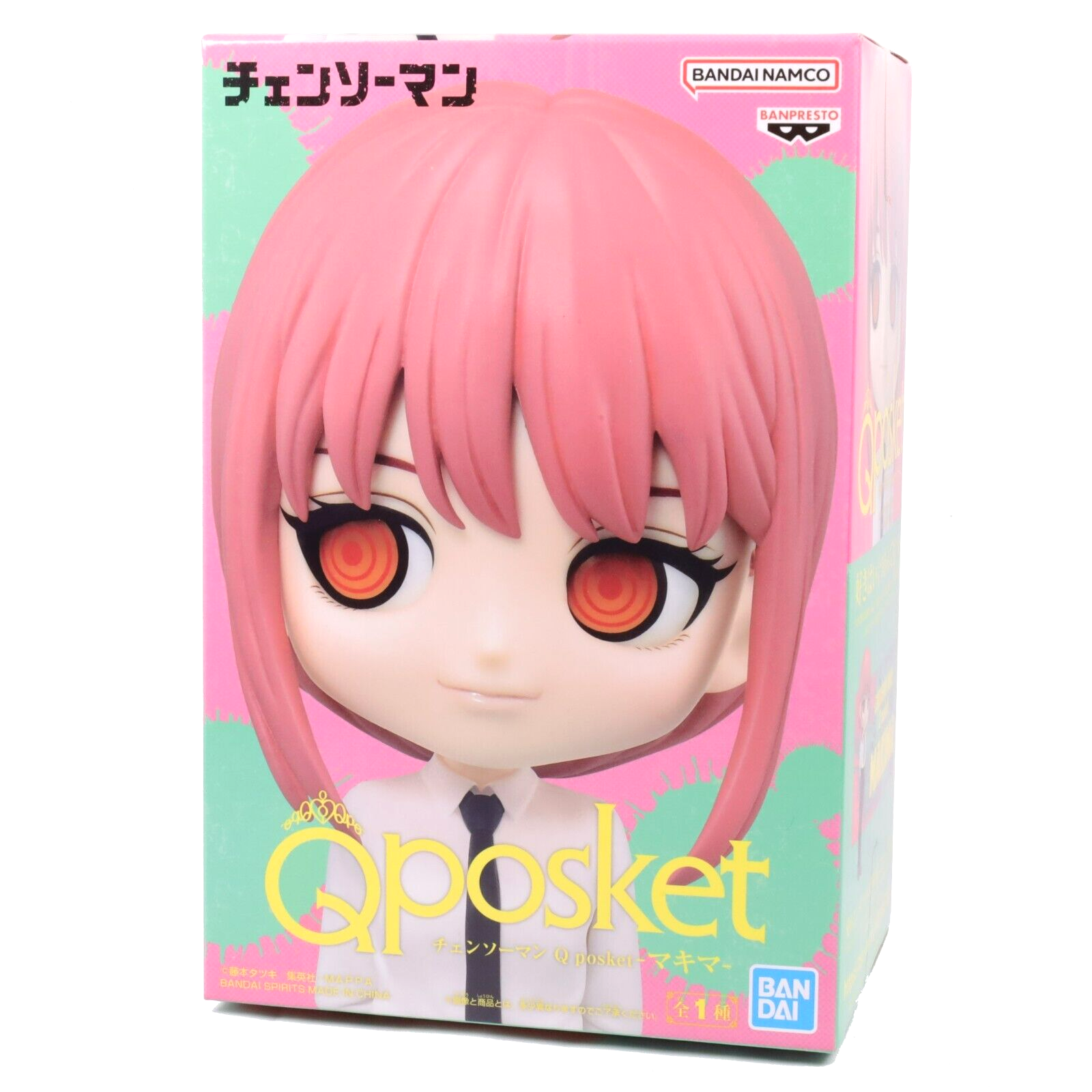 Banpresto - CHAINSAW MAN Q POSKET-MAKIMA- 14cm