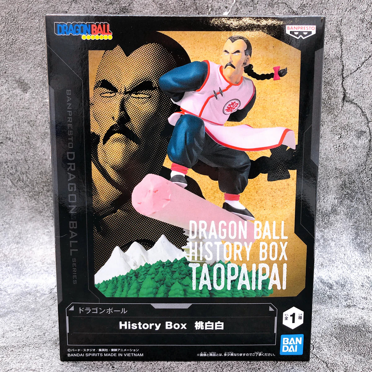 Dragon Ball Tao pai pai History Box figure 13cm