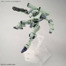 1/144 gundam the witch from mercury zowort gunpla