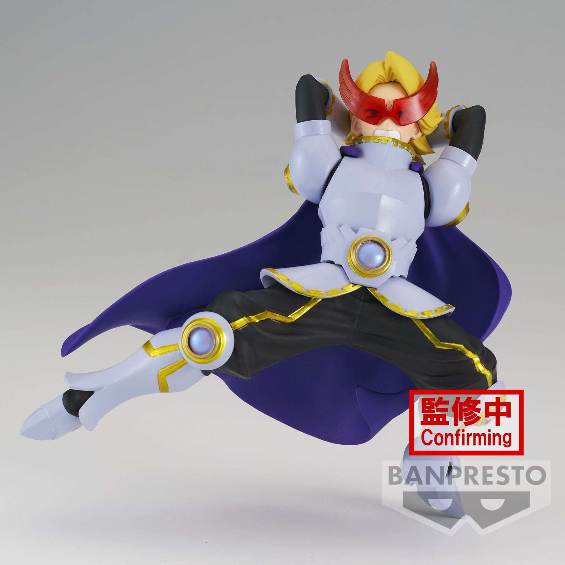 My Hero Academia Figure The Amazing Heroes Plus Yuga Aoyama

