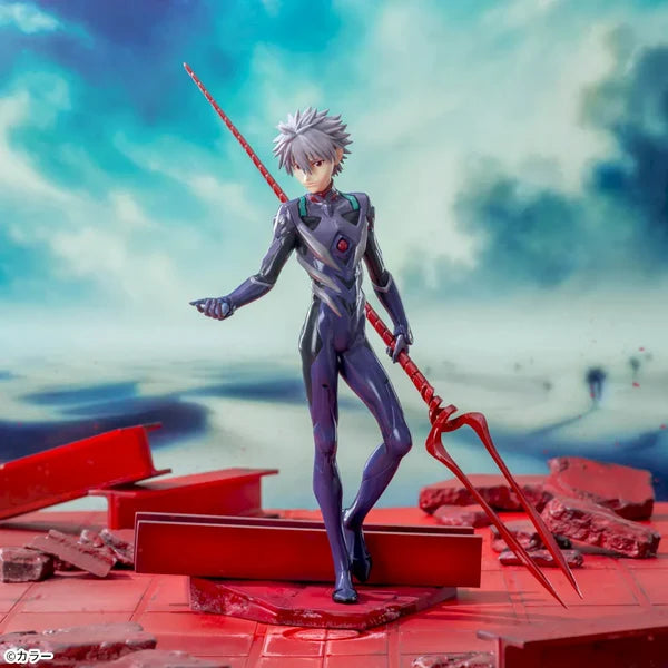 Sega Evangelion 3.0+1.0 Thrice Upon a Time Luminasta - Nagisa Kaworu x Spear of Longinus 21cm