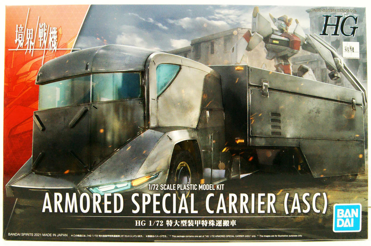 HG Kyoukai Senki ASC Armored Special Carrier