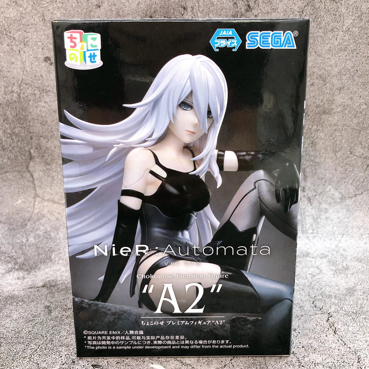 SEGA NieR:Automata Ver1.1a A2 Chokonose Premium Figure 15cm