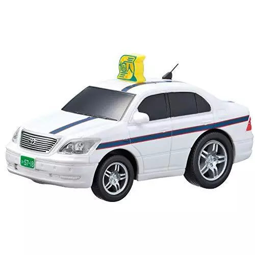 Maruka Drive Town Premium 3 Working Vehicle Set 