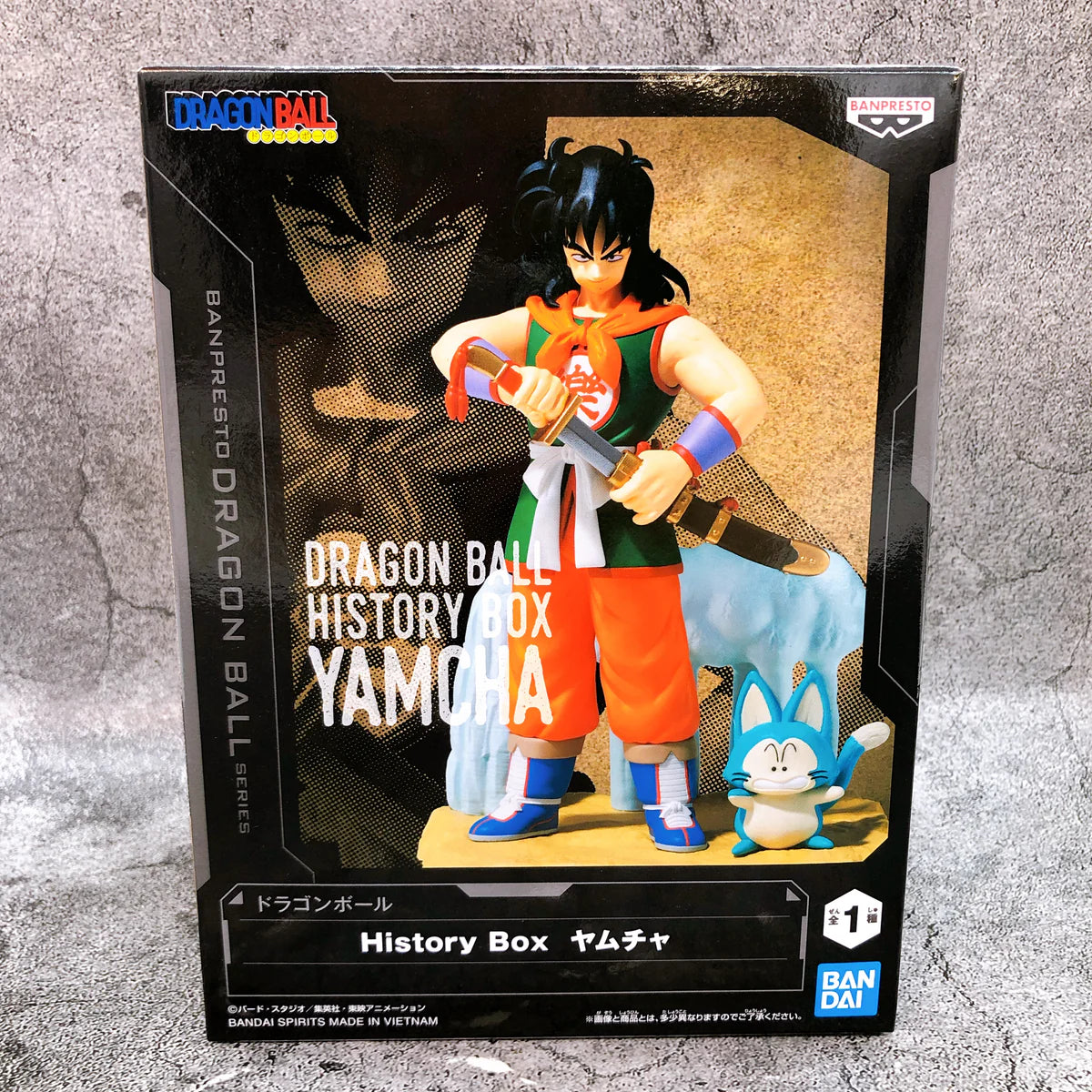 Dragon Ball Yamcha History Box figure 13cm