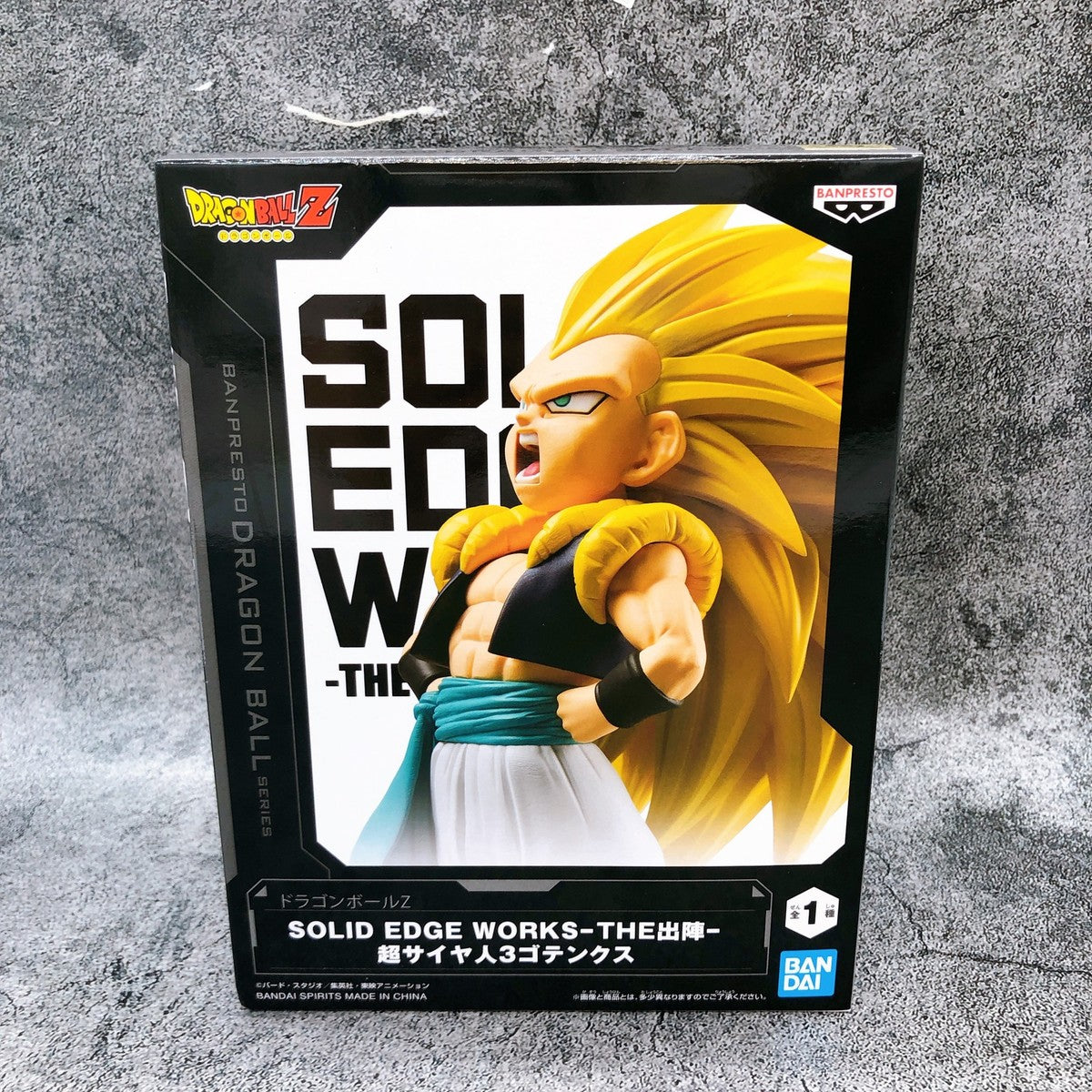 Dragon Ball Z Super Saiyan 3 Gotenks Solid Edge Work figure 16cm