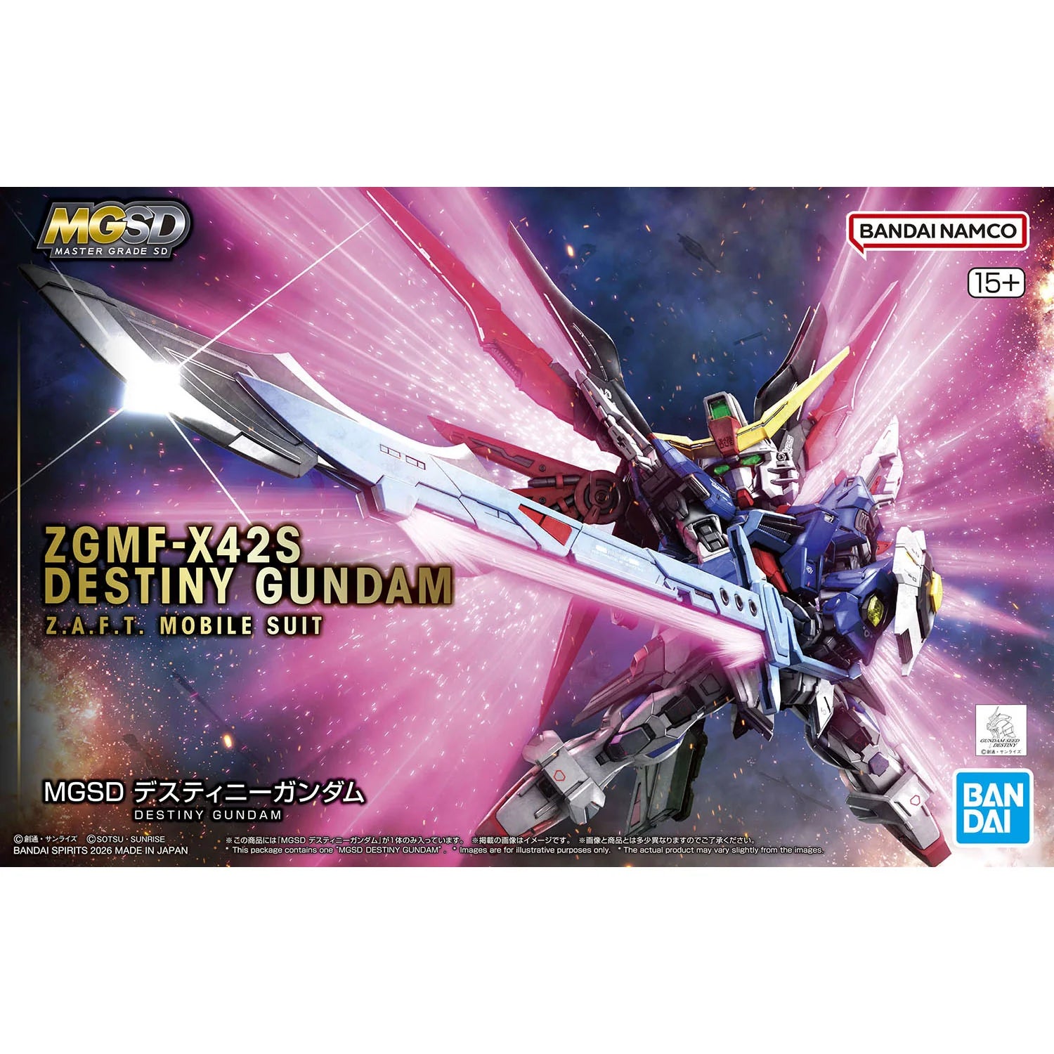 MGSD ZGMF-X42S Destiny Gundam