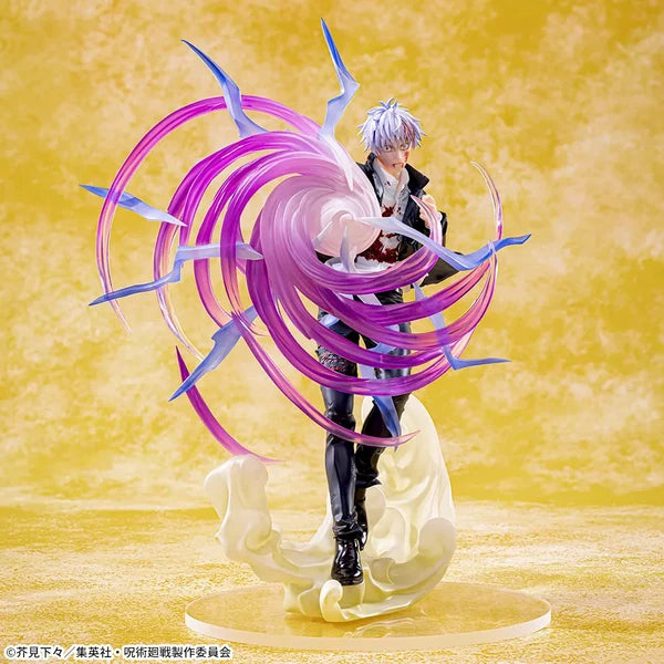 Sega Jujutsu Kaisen - Luminasta - Satoru Gojo Kyoshiki Murasaki Ver. 20cm