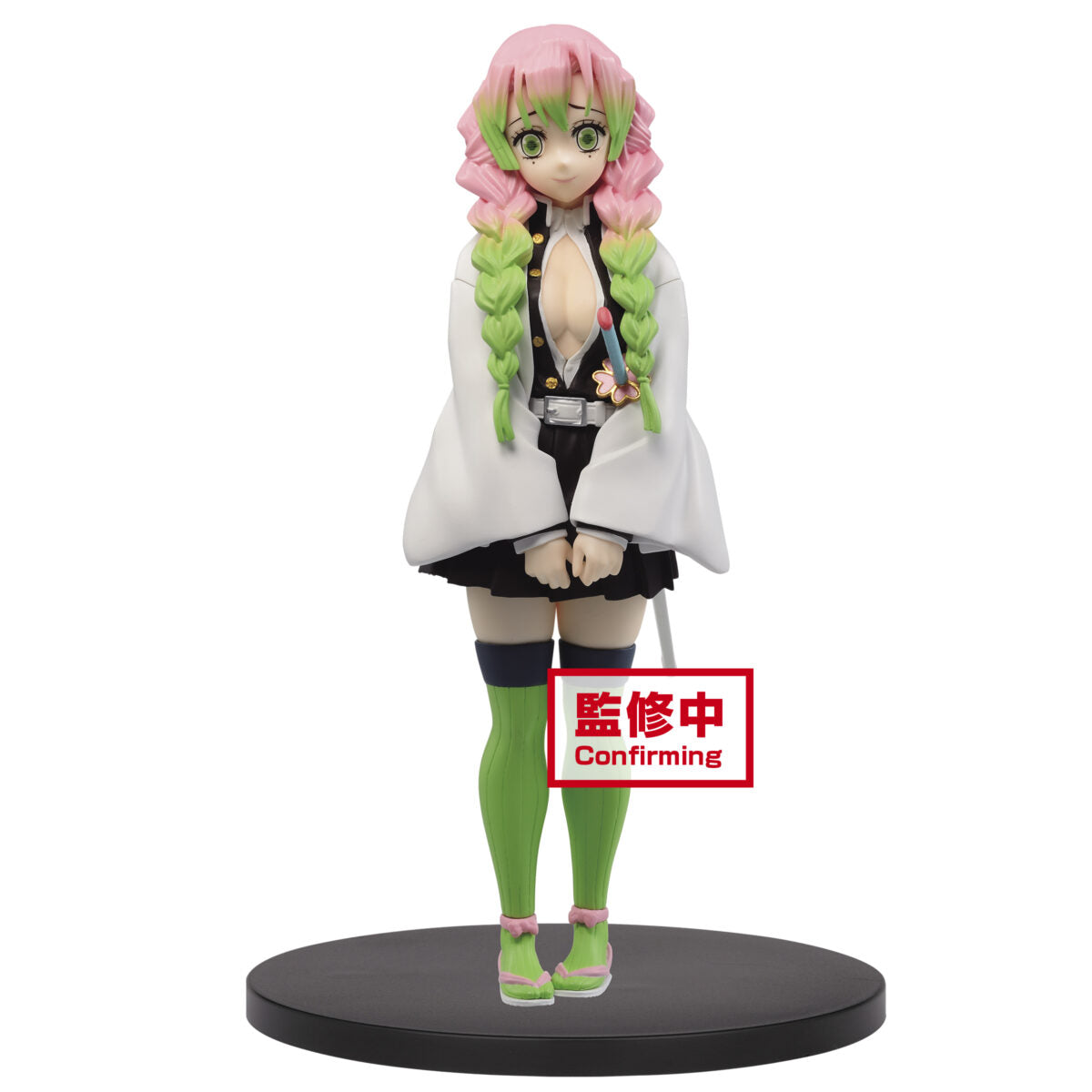 Demon Slayer Kimetsu No Yaiba Figure Vol 13 Mitsuri Kanroji

