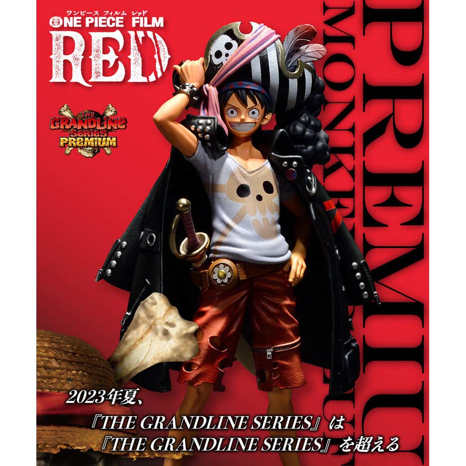 One Piece The Grandline Series Premium Cranenking Figure - Monkey D. Luffy

