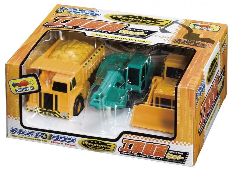 Drive Town Premium 3 Construction Vehicle Set

