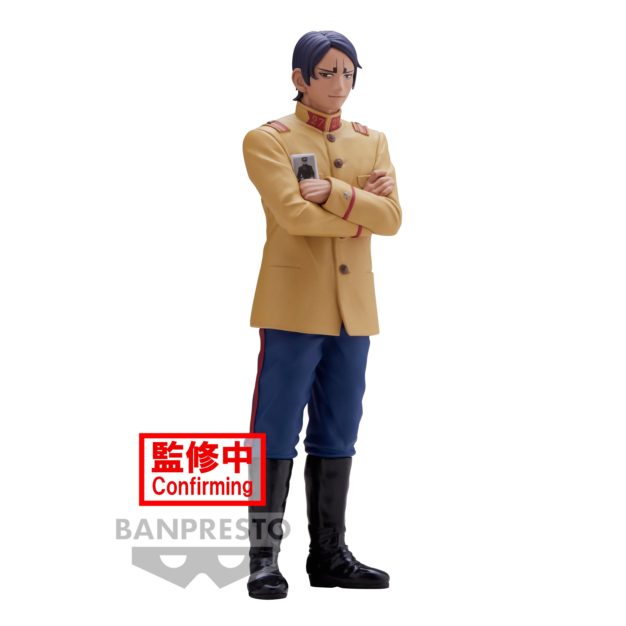 Banpresto GOLDEN KAMUY SECOND LIEUTENANT KOITO FIGURE