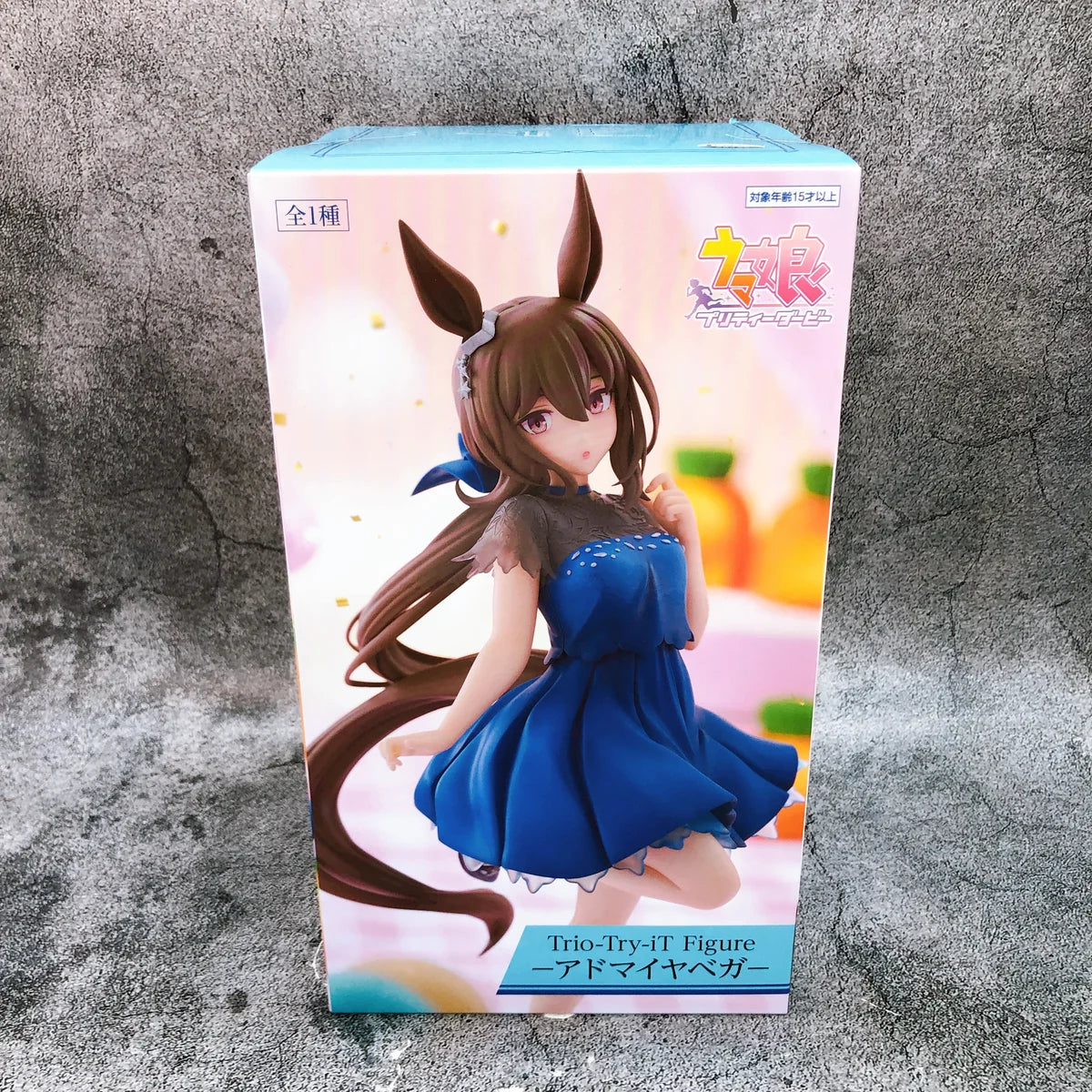 FuRyu Uma Musume Pretty Derby Trio-Try-iT - Admire Vega Figure 22cm