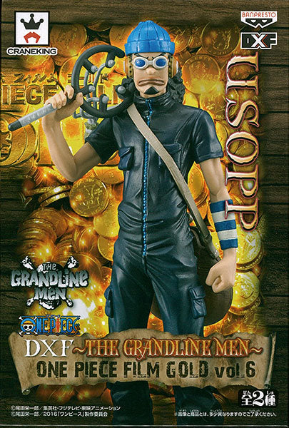 Banpresto One Piece Film Gold DXF The Grandline Men Vol 6 - Luffy & Usopp Figure 16cm(Set of 2)