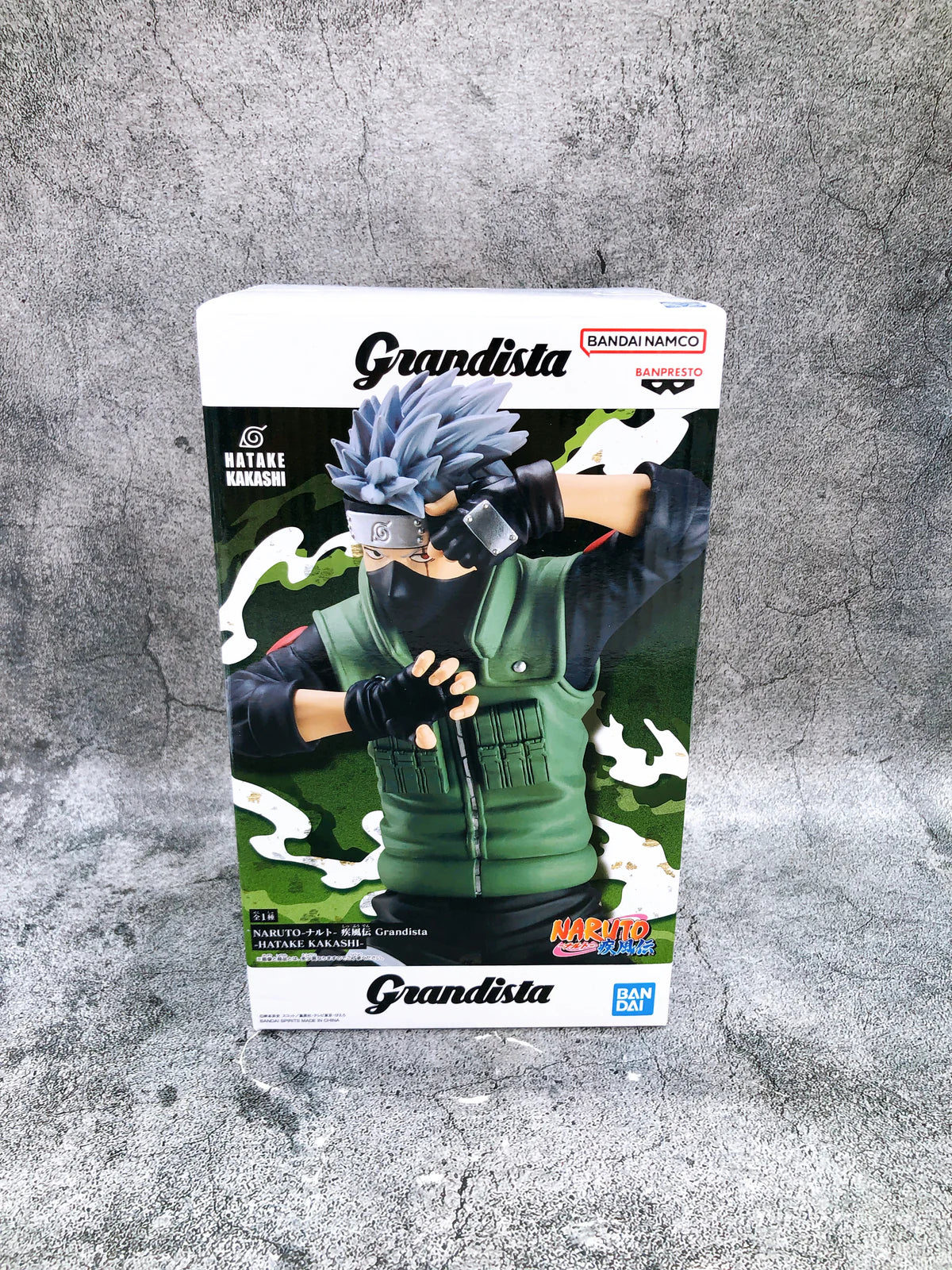 Banpresto Naruto Hatake Kakashi Grandista Figure 23cm