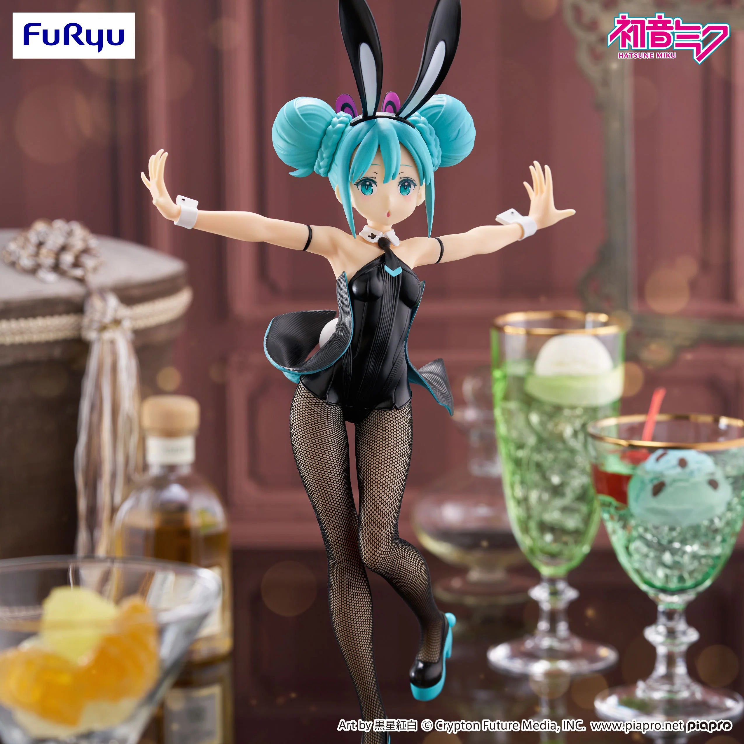 Hatsune Miku Figure BiCute Bunnies figure Bunny Ver. 31cm