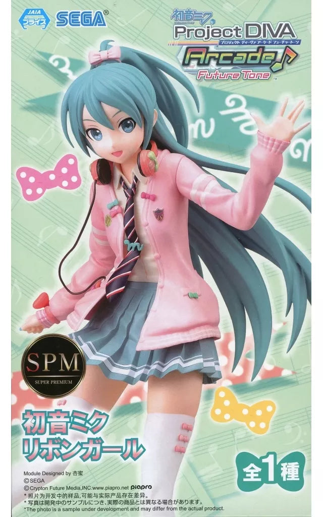 Sega SPM Hatsune Miku Ribbon Girl Figure 24cm