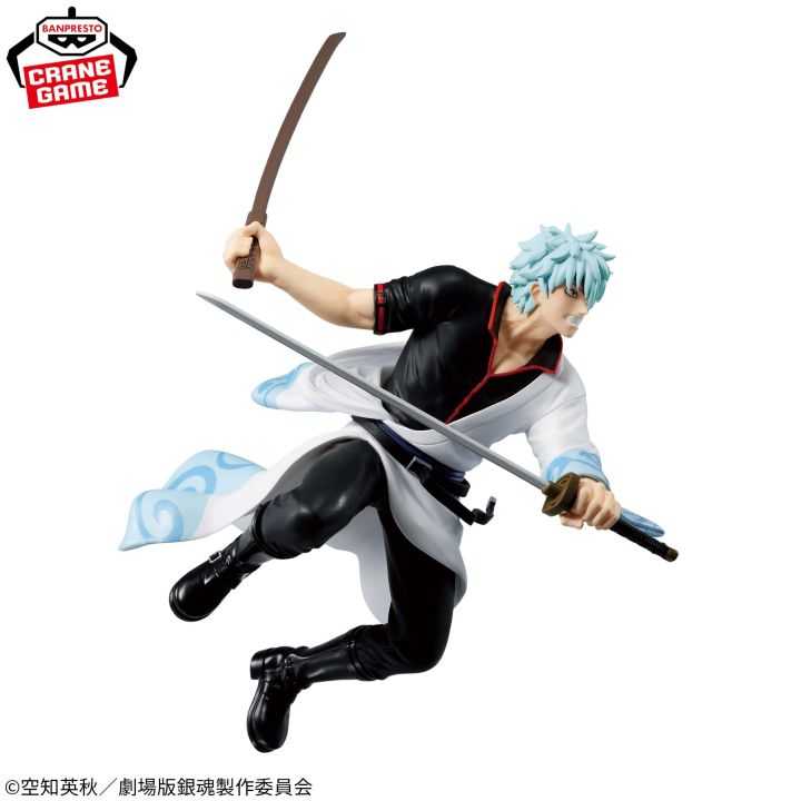 New Gintama The Movie Vibration Stars - Gintoki Sakata 24cm