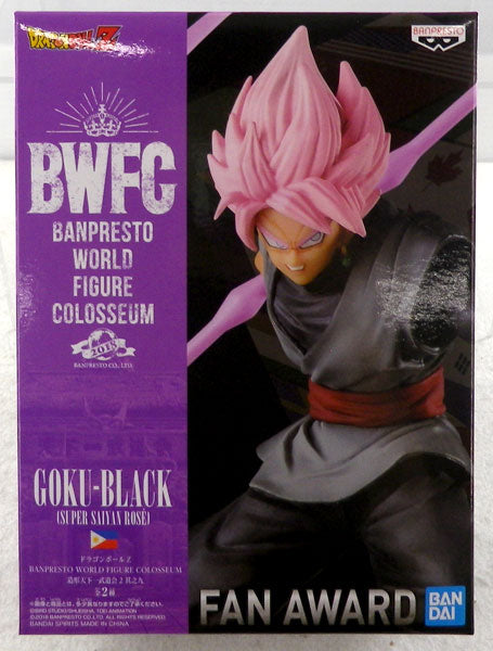  Dragon Ball Z World Figure Colosseum Goku Black