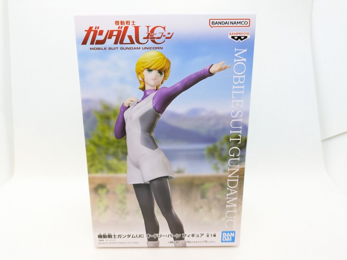 Banpresto Mobile Suit Gundam Unicorn: Audrey Burne