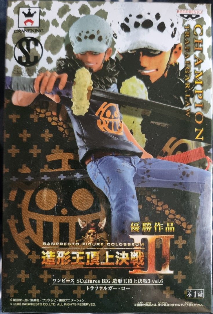 One Piece Figure Colosseum Scultures VOL 6 Law