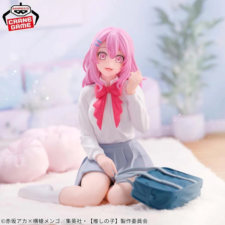 Oshi no Ko - Minami Kotobuki Prize Figure (Relax Time Ver.)

