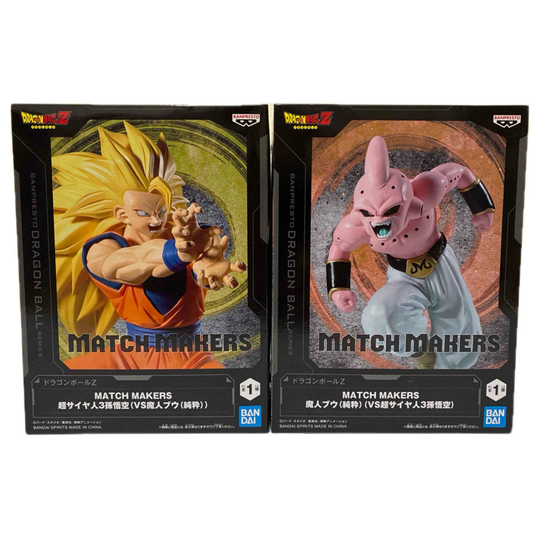 Banpresto Dragon Ball Z Match Makers - Super Saiyan 3 Son Goku (VS Majin Buu [Pure]) Set of 2 Types