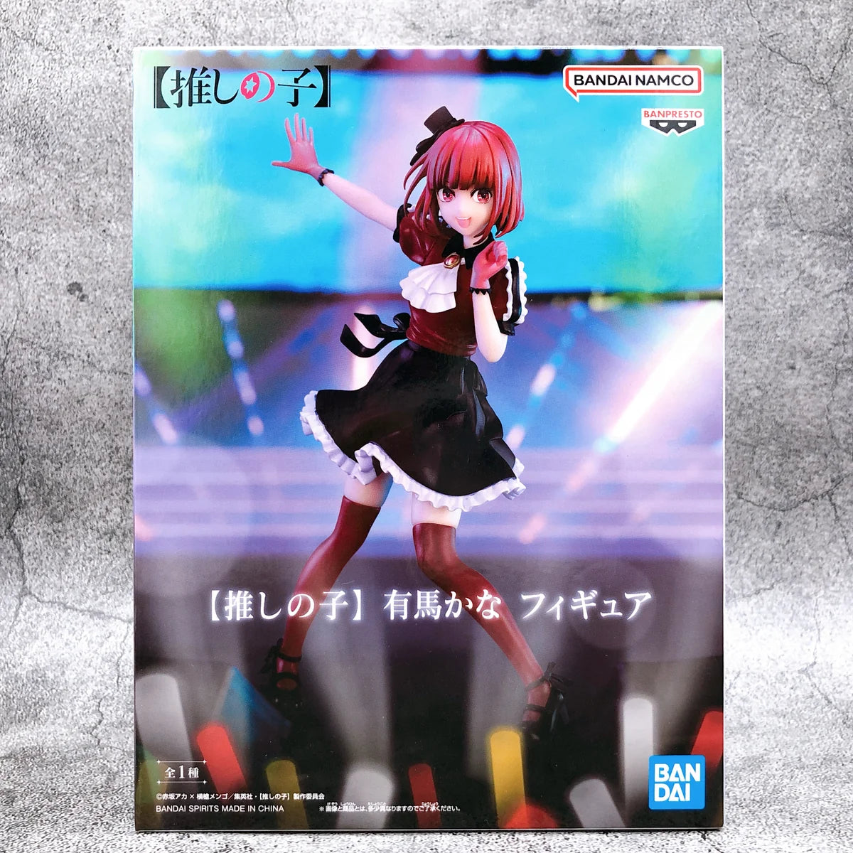 Banpresto OSHI NO KO -  Arima Kana Figure 16cm
