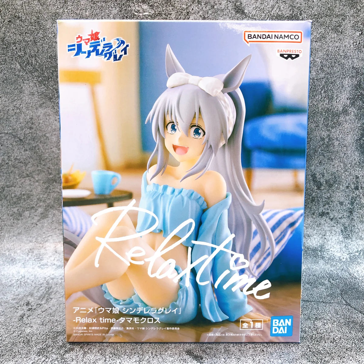 Banpresto Uma Musume Cinderella Gray Relax Time - Tamamo Cross 13cm | Toys Forest UK product image