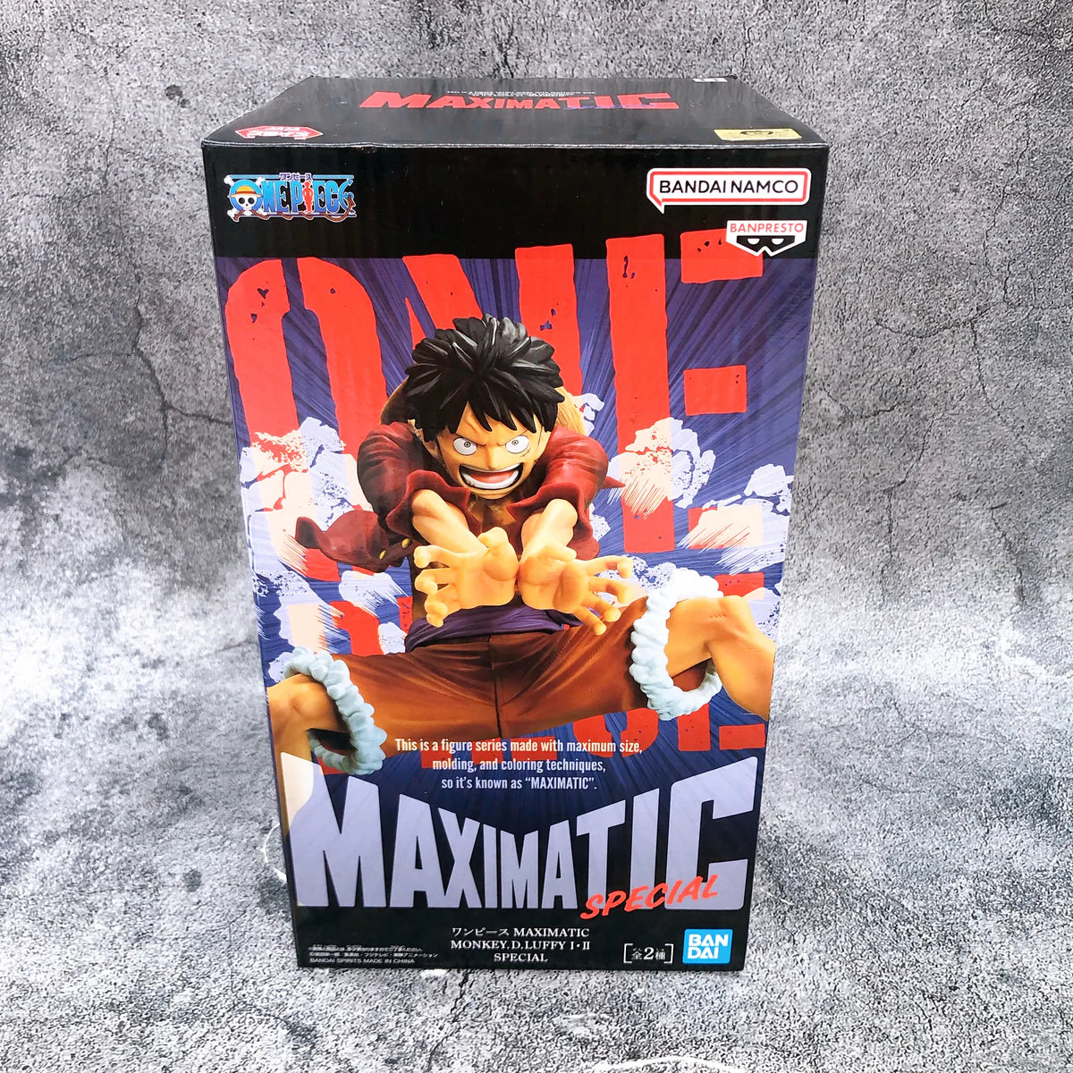 ONE PIECE - Monkey D. Luffy (Version B) - Figure Maximatic 21cm