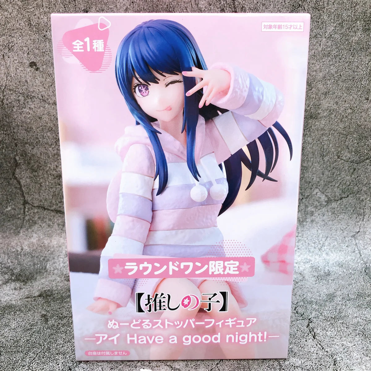 FuRyu Oshi No Ko Noodle Stopper Figure - Ai Hoshino Have a Good Night Ver. 15cm