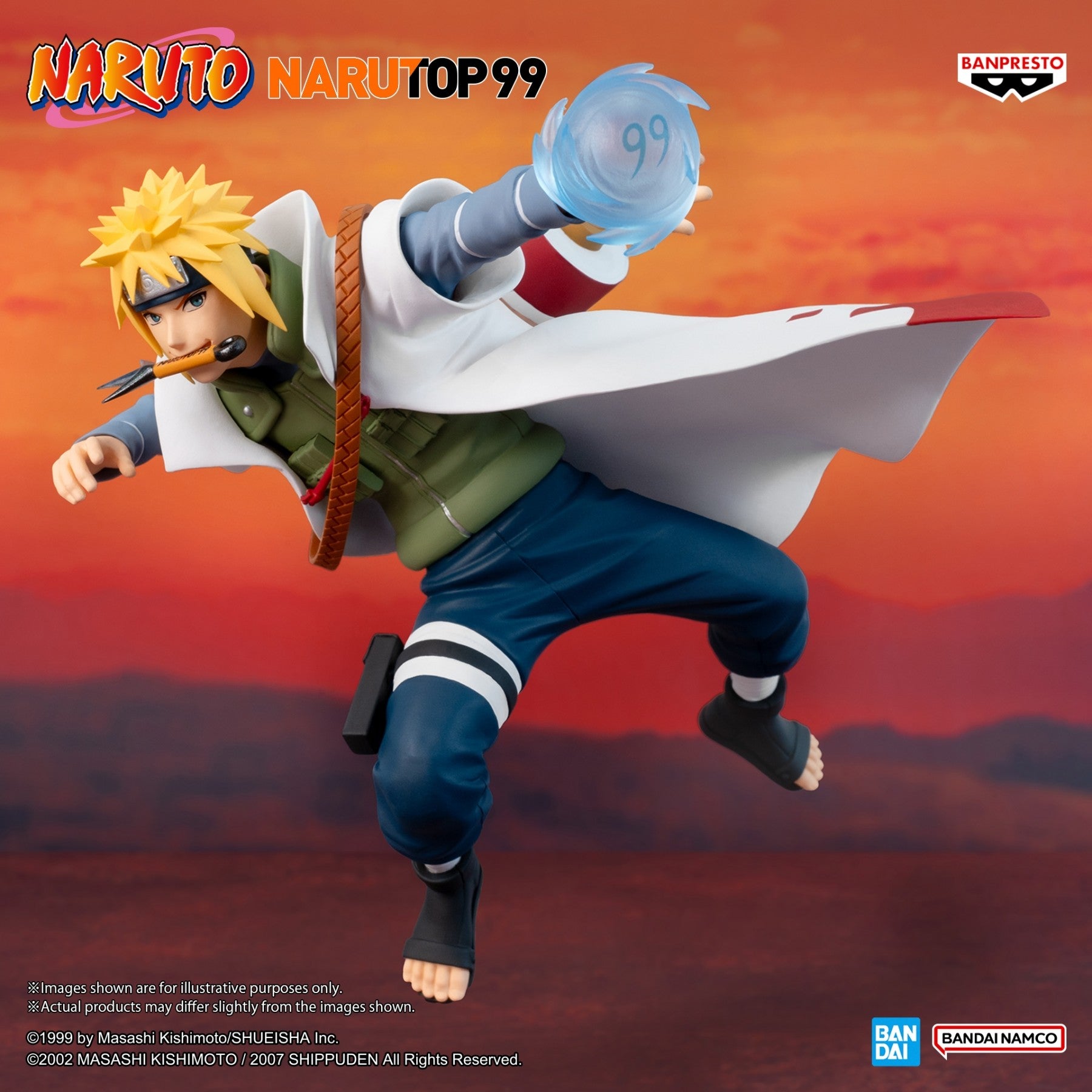 Naruto Figure Narutop99 Namikaze Minato

