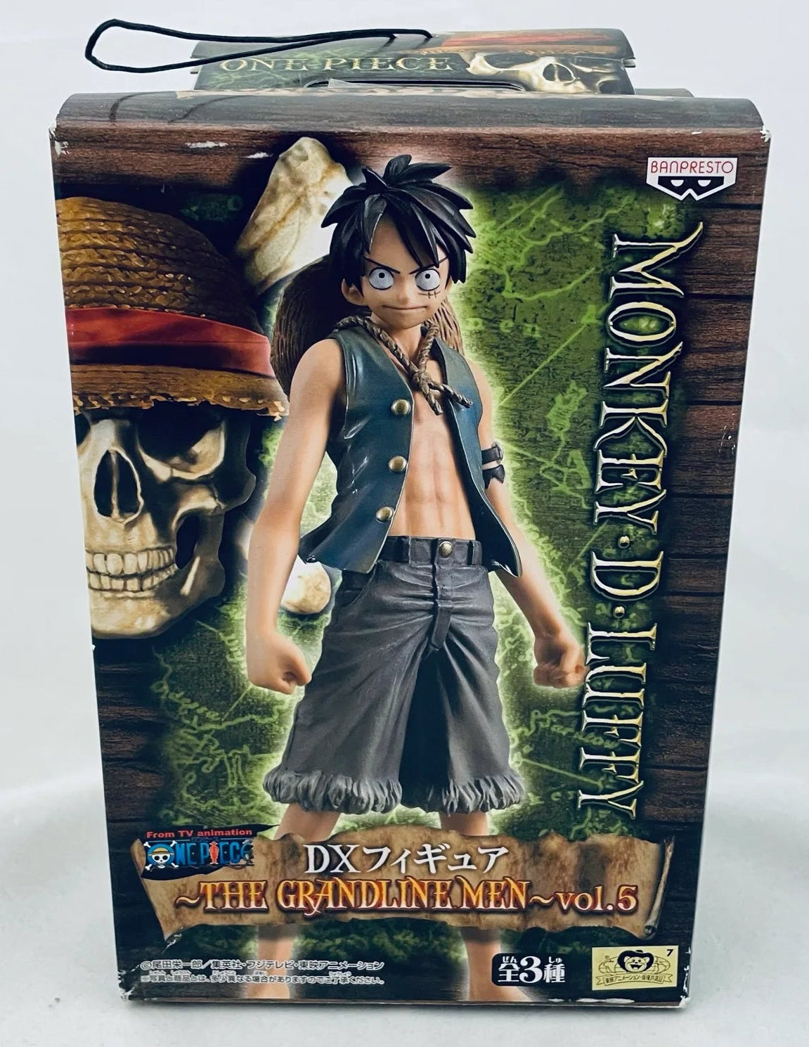 One Piece The Grandline Men DXF Figure Vol.5 Monkey D. Luffy