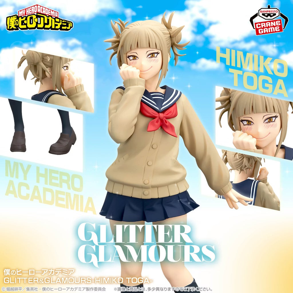My Hero Academia Himiko Toga Glitter & Glamorous figure 22cm