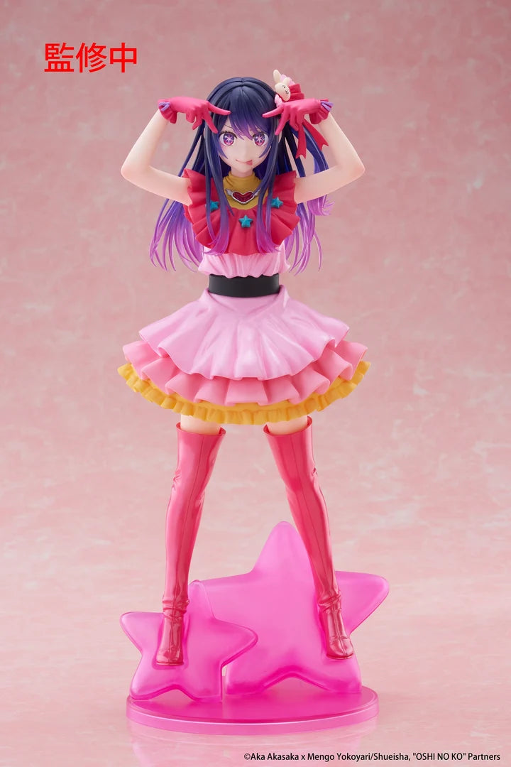 Taito Oshi No Ko T-Most - Ai Hoshino 1/6 29cm