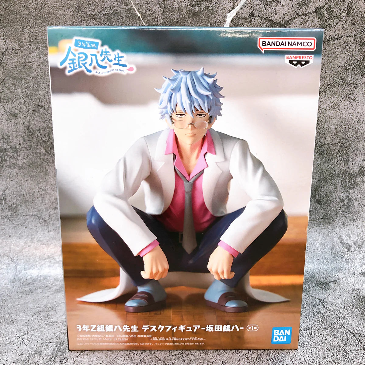 Gintama Mr.Ginpachi's Zany Class Ginpachi Sakata figure 13cm