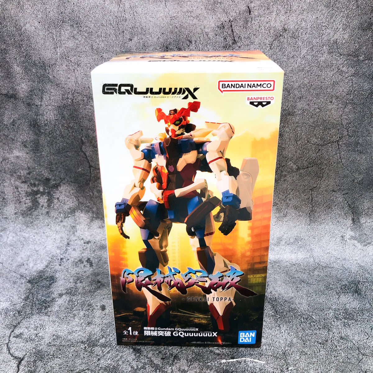 Banpresto - Mobile Suit Gundam GQuuuuuuX - Genkai Toppa GQuuuuuuX 28cm
