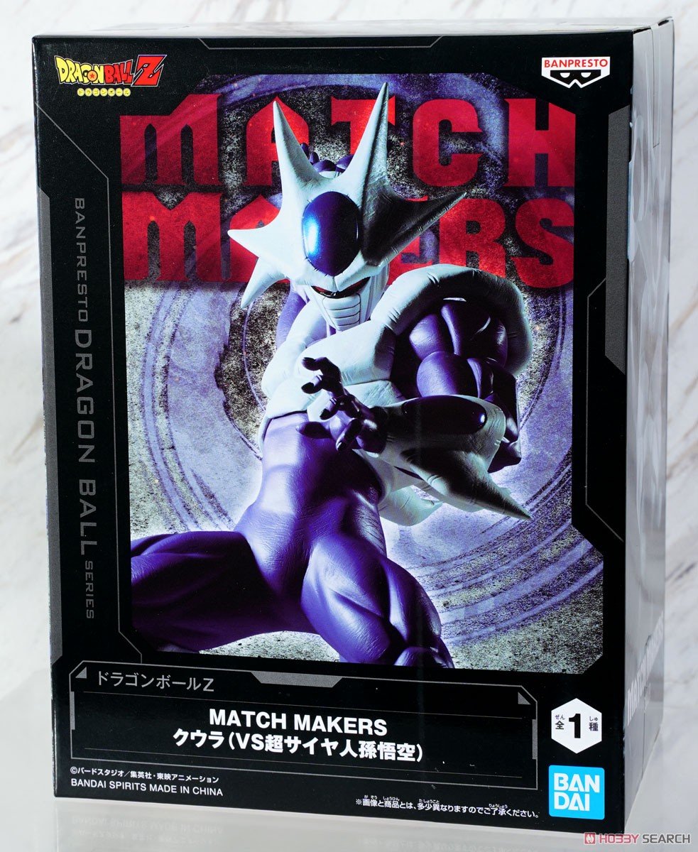 Dragon Ball Z Match Makers Cooler Vs. Super Saiyan Son Goku figure 17cm