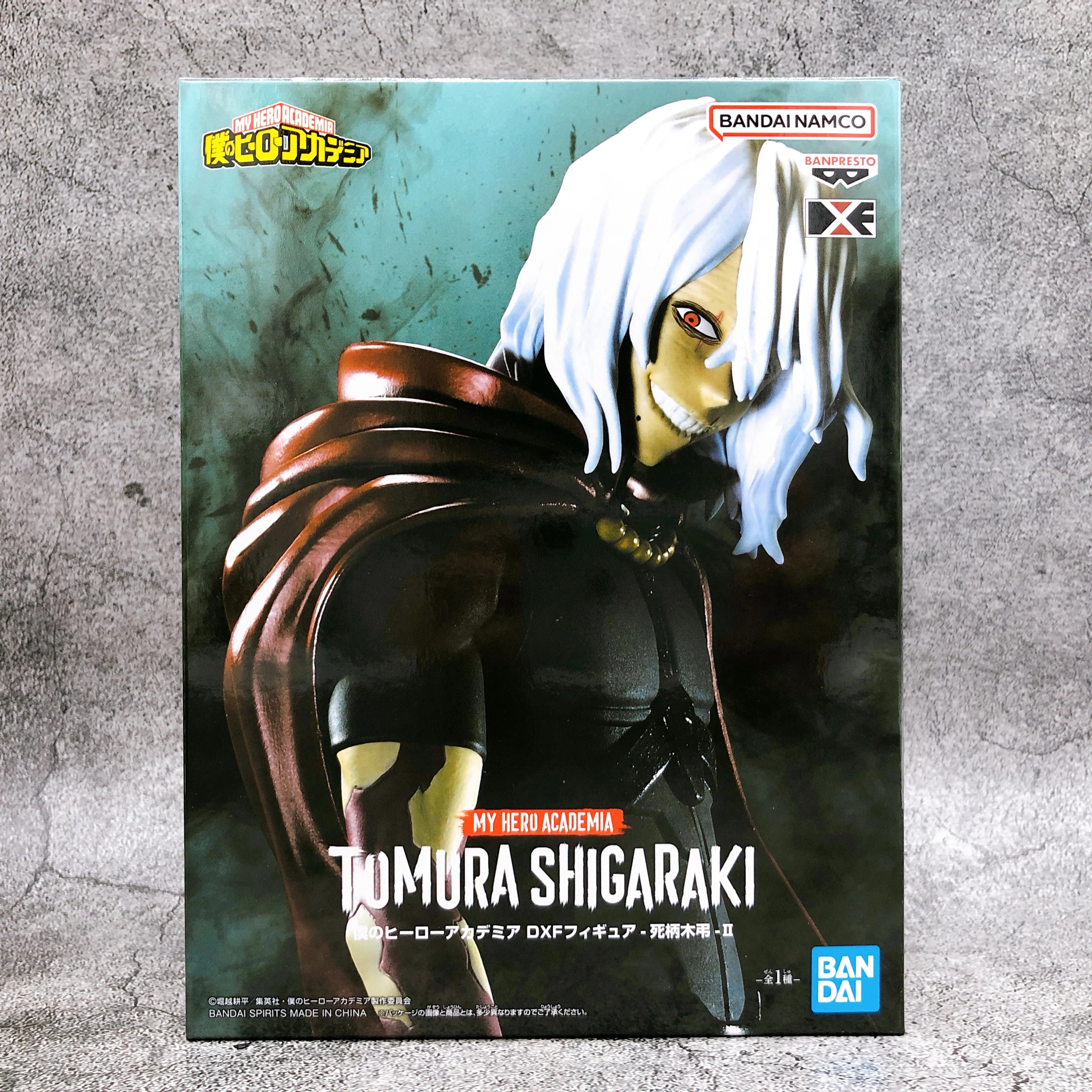 My Hero Academia DXF Tomura Shigaraki figure