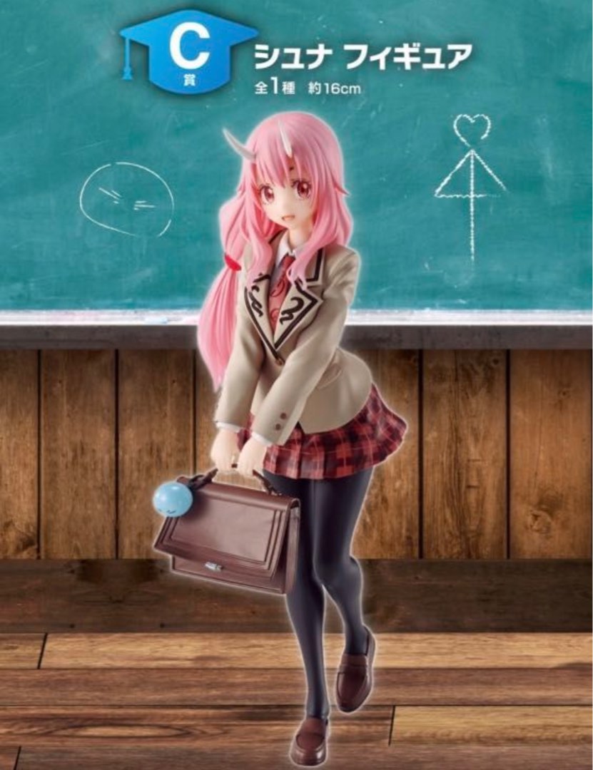 Slime Shuna Private Tempest Gakuen II C Prize Figure 16cm