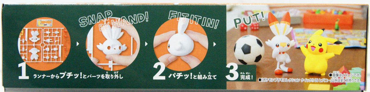 Pokemon Plastic Model Collection Quick!! 05 Scorbunny (Plastic model)