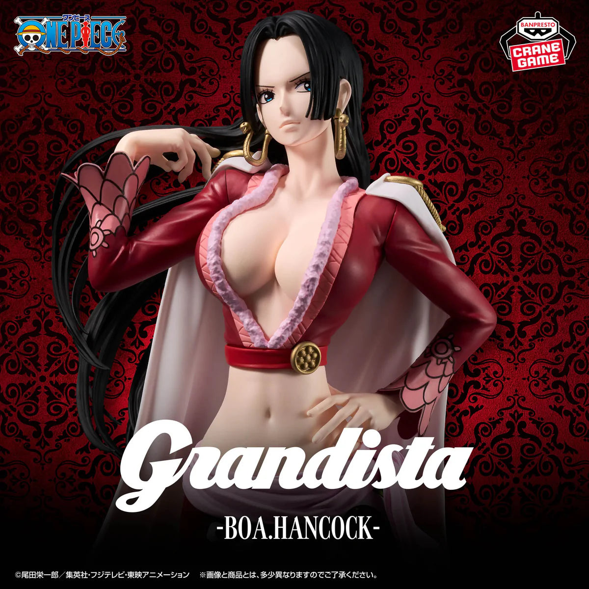 One Piece Boa Hancock Grandista figure 28cm