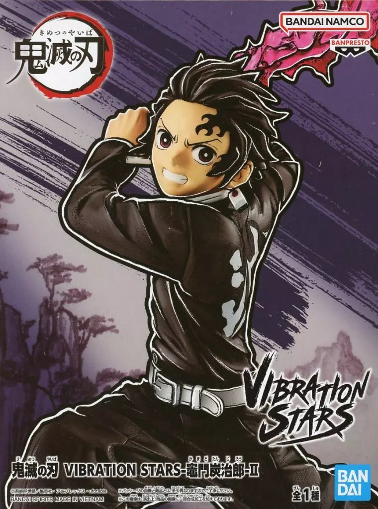 DEMON SLAYER KIMETSU NO YAIBA VIBRATION STARS TANJITO KAMADO II FIGURE

